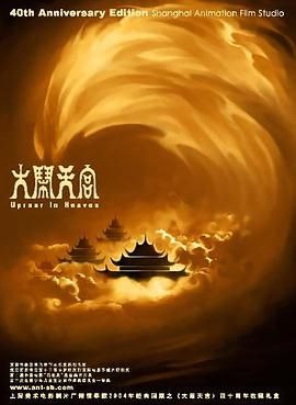 粉嫩极品